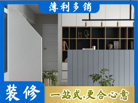 毕节客厅电视柜装修