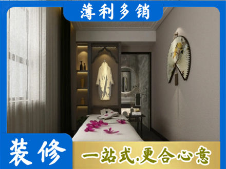 毕节衣帽间装修