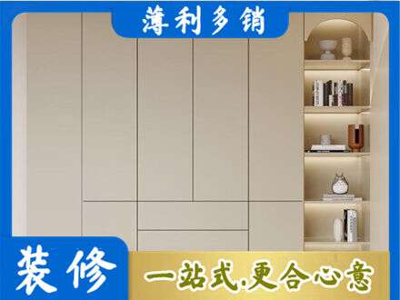 毕节鞋柜定制