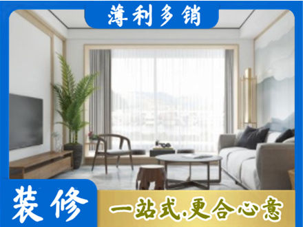 毕节阳台装修案例